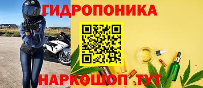 СК Рузаевка