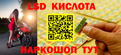 прущая мука Рыбинск