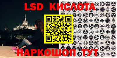 прущая мука Рыбинск
