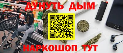 СК Рузаевка