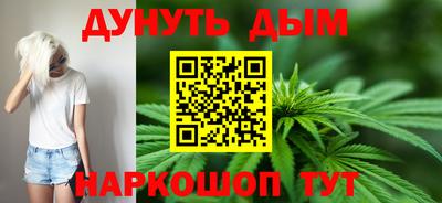 СК Рузаевка