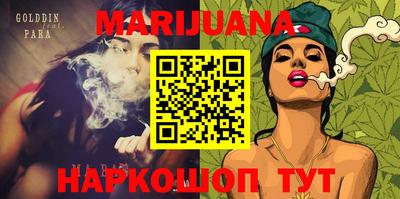 марки lsd Рязань
