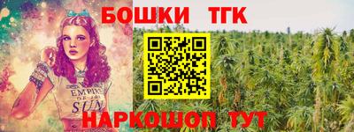прущая мука Рыбинск