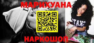 марки lsd Рязань
