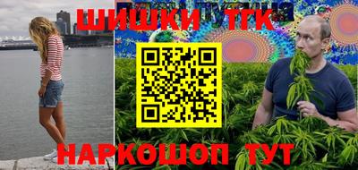 СК Рузаевка