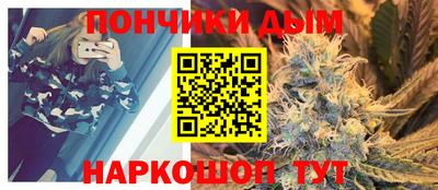 СК Рузаевка