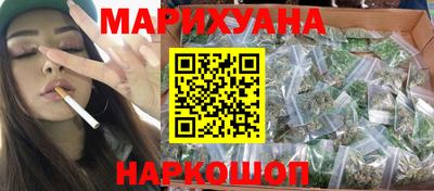 марки lsd Рязань