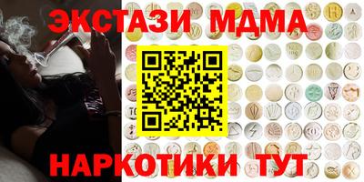 прущая мука Рыбинск