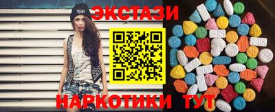марки lsd Рязань