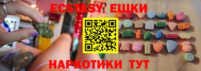 марки lsd Рязань