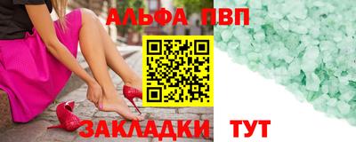 марки lsd Рязань