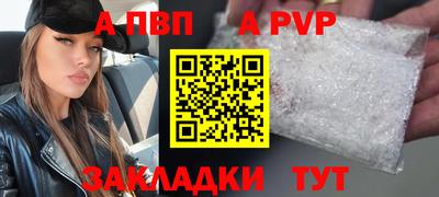 марки lsd Рязань