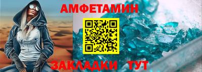 марки lsd Рязань