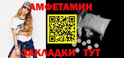 прущая мука Рыбинск