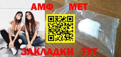 СК Рузаевка