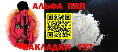 марки lsd Рязань