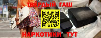 СК Рузаевка