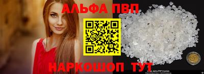 СК Рузаевка