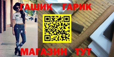 прущая мука Рыбинск