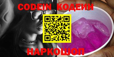 марки lsd Рязань