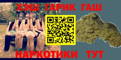 марки lsd Рязань