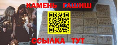 СК Рузаевка