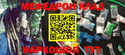 марки lsd Рязань